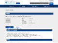品番・商品名検索結果 | TOTO:COM-ET [コメット] 建築専門家向けサイト