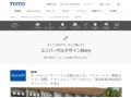 オールジェンダートイレを組み込んだ、バリエーション豊富なトイレ空間。トランスジェンダーの方々と「KADOKAWA所沢キャンパス」を巡る｜TOTO