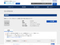 品番・商品名検索結果 | TOTO:COM-ET [コメット] 建築専門家向けサイト