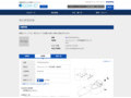 品番・商品名検索結果 | TOTO:COM-ET [コメット] 建築専門家向けサイト