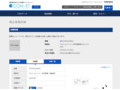 品番・商品名検索結果 | TOTO:COM-ET [コメット] 建築専門家向けサイト