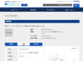 品番・商品名検索結果 | TOTO:COM-ET [コメット] 建築専門家向けサイト