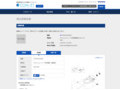 品番・商品名検索結果 | TOTO:COM-ET [コメット] 建築専門家向けサイト