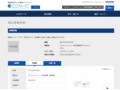 品番・商品名検索結果 | TOTO:COM-ET [コメット] 建築専門家向けサイト