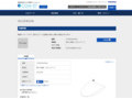 品番・商品名検索結果 | TOTO:COM-ET [コメット] 建築専門家向けサイト