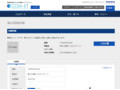 品番・商品名検索結果 | TOTO:COM-ET [コメット] 建築専門家向けサイト
