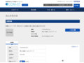 品番・商品名検索結果 | TOTO:COM-ET [コメット] 建築専門家向けサイト