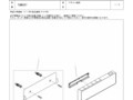 TCM9357