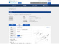 品番・商品名検索結果 | TOTO:COM-ET [コメット] 建築専門家向けサイト
