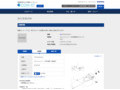 品番・商品名検索結果 | TOTO:COM-ET [コメット] 建築専門家向けサイト
