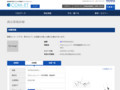 品番・商品名検索結果 | TOTO:COM-ET [コメット] 建築専門家向けサイト
