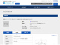 品番・商品名検索結果 | TOTO:COM-ET [コメット] 建築専門家向けサイト