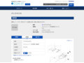 品番・商品名検索結果 | TOTO:COM-ET [コメット] 建築専門家向けサイト