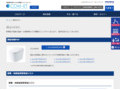 商品NEWS | TOTO:COM-ET [コメット] 建築専門家向けサイト