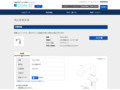 品番・商品名検索結果 | TOTO:COM-ET [コメット] 建築専門家向けサイト
