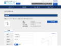 品番・商品名検索結果 | TOTO:COM-ET [コメット] 建築専門家向けサイト