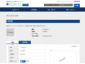 品番・商品名検索結果 | TOTO:COM-ET [コメット] 建築専門家向けサイト