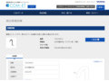 品番・商品名検索結果 | TOTO:COM-ET [コメット] 建築専門家向けサイト