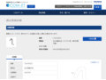 品番・商品名検索結果 | TOTO:COM-ET [コメット] 建築専門家向けサイト