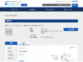 品番・商品名検索結果 | TOTO:COM-ET [コメット] 建築専門家向けサイト