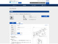 品番・商品名検索結果 | TOTO:COM-ET [コメット] 建築専門家向けサイト