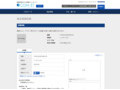 品番・商品名検索結果 | TOTO:COM-ET [コメット] 建築専門家向けサイト
