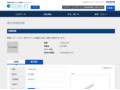 品番・商品名検索結果 | TOTO:COM-ET [コメット] 建築専門家向けサイト