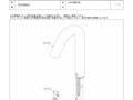 TLE33003J