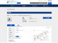 品番・商品名検索結果 | TOTO:COM-ET [コメット] 建築専門家向けサイト