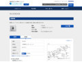 品番・商品名検索結果 | TOTO:COM-ET [コメット] 建築専門家向けサイト