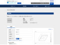 品番・商品名検索結果 | TOTO:COM-ET [コメット] 建築専門家向けサイト