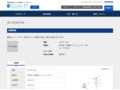 品番・商品名検索結果 | TOTO:COM-ET [コメット] 建築専門家向けサイト