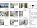 川川島町立西中学校島町立西中学校トイレ図...