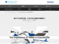 災害2|Tips|TOTOテクニカルセンター|TOTO:COM-ET [コメット] 建築専門家向けサイト