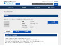 品番・商品名検索結果 | TOTO:COM-ET [コメット] 建築専門家向けサイト