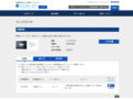 品番・商品名検索結果 | TOTO:COM-ET [コメット] 建築専門家向けサイト