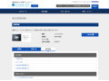 品番・商品名検索結果 | TOTO:COM-ET [コメット] 建築専門家向けサイト