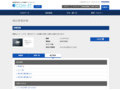 品番・商品名検索結果 | TOTO:COM-ET [コメット] 建築専門家向けサイト