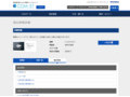 品番・商品名検索結果 | TOTO:COM-ET [コメット] 建築専門家向けサイト