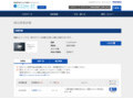 品番・商品名検索結果 | TOTO:COM-ET [コメット] 建築専門家向けサイト