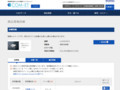 品番・商品名検索結果 | TOTO:COM-ET [コメット] 建築専門家向けサイト