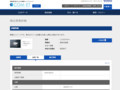 品番・商品名検索結果 | TOTO:COM-ET [コメット] 建築専門家向けサイト