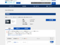 品番・商品名検索結果 | TOTO:COM-ET [コメット] 建築専門家向けサイト