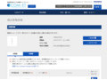 品番・商品名検索結果 | TOTO:COM-ET [コメット] 建築専門家向けサイト