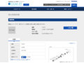 品番・商品名検索結果 | TOTO:COM-ET [コメット] 建築専門家向けサイト