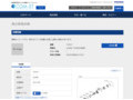 品番・商品名検索結果 | TOTO:COM-ET [コメット] 建築専門家向けサイト
