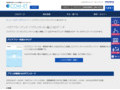 バリアフリーブック パブリックトイレ編 CADデータ | TOTO:COM-ET [コメット] 建築専門家向けサイト