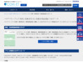バリアフリーブック 病院・高齢者住宅・高齢者施設編 CADデータ | TOTO:COM-ET [コメット] 建築専門家向けサイト