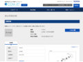 品番・商品名検索結果 | TOTO:COM-ET [コメット] 建築専門家向けサイト