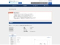 品番・商品名検索結果 | TOTO:COM-ET [コメット] 建築専門家向けサイト